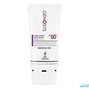 ضد آفتاب اولترا شیلد ژنوسیس – Ultra Shield Sun Cream SPF 50