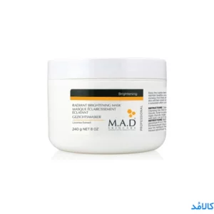 ماسک روشن‌ کننده و ضد لک ام ای دی M.A.D