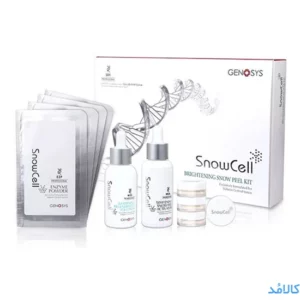 کیت سفید کننده SNOWCELL WHITENING ژنوسیس